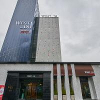 West In Hotel Yeosu，位于丽水市丽水机场 - RSU附近的酒店