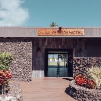 Maui Seaside Hotel，位于卡胡卢伊卡胡卢伊机场 - OGG附近的酒店