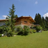Apartment in W ngle Tyrol with Walking Trails Near，位于罗伊特Wängle的酒店