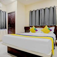 Hotel Anand Shree,Indore，位于印多尔印多尔机场 - IDR附近的酒店