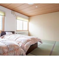 Guest House Tou - Vacation STAY 26352v，位于钏路的酒店