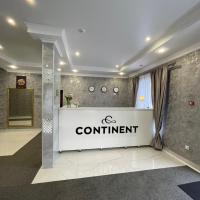 Hotel "CONTINENT" halal，位于卡拉甘达的酒店