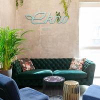 Ekho Hotel Grenoble Nord Saint Egrève，位于圣埃格雷夫的酒店