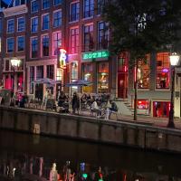 Hotel & bar Royal taste Amsterdam，位于阿姆斯特丹红灯区的酒店