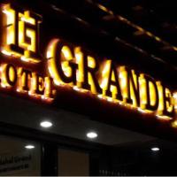 格兰德51号酒店，位于纳威孟买CBD Belapur的酒店