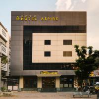 SRTC Hotel Aspire，位于艾哈迈达巴德Ashram Road的酒店