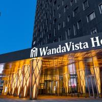 Wanda Vista Istanbul，位于伊斯坦布尔巴格斯勒的酒店