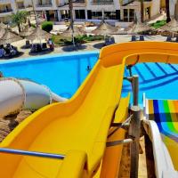 Gardenia Plaza hotel and Resort - Aqua park，位于沙姆沙伊赫的酒店