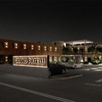 GRAND PATELLI，位于米里纳的酒店