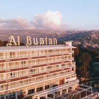 Al Bustan Hotel and Spa，位于Beit Meri的酒店