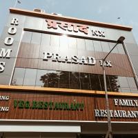 Hotel Prasad NX，位于孟买Khar的酒店