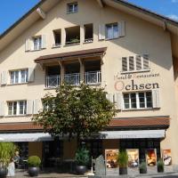 奥赫森酒店，位于Menzingen的酒店