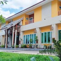Nine Smiths Hotel Chiangmai，位于清迈Phra Sing的酒店