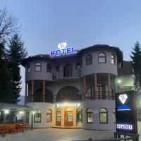 Hotel5E，位于普拉夫的酒店
