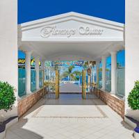 Flamingo Suites Boutique Hotel，位于阿德耶的酒店