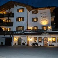 Hotel Garnì Sant'Antonio con Spa，位于摩德纳迪-坎皮格里奥的酒店