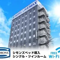 HOTEL LiVEMAX Niigata Ekimae，位于新泻的酒店