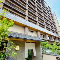 Onyado Nono Matsue Natural Hot Spring，位于松江市的酒店