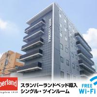 HOTEL LiVEMAX Nagoya Sakuradoriguchi，位于名古屋市西区的酒店