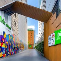 ibis Styles Bangkok Silom，位于曼谷是隆的酒店