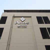 Almas Hotel Bangkok，位于曼谷Suan Luang的酒店