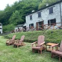 Mulino delle Cortine,位于巴尼奥迪罗马涅的酒店