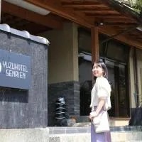 Yuzunoyado Senrien，位于美作的酒店