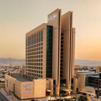 Slemani Rotana，位于苏莱曼尼亚Sulaimaniyah International Airport - ISU附近的酒店