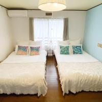Flat piece chair house - Vacation STAY 27242v，位于富亚库的酒店