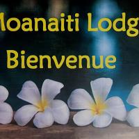Moanaiti Lodge，位于Maheva的酒店