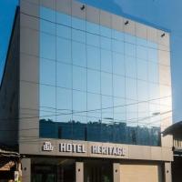 Hotel Heritage - Near Trade Center, Visa Consulate BKC，位于孟买Bandra Kurla Complex的酒店