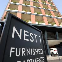 Nest 1 Hotel，位于贝鲁特阿什拉斐叶区的酒店