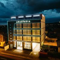 Hotel Anastasia，位于锡比乌的酒店
