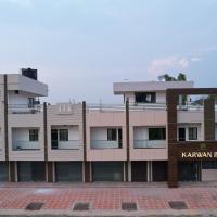 Bajaj's Karwan Inn，位于JagdalpurJagdalpur Airport - JGB附近的酒店