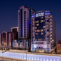 吉达塔利亚诺富特酒店，位于吉达Al Andalus的酒店