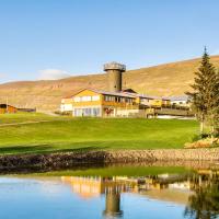 Hotel Natur Akureyri，位于阿克雷里的酒店