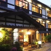 野沢温泉　奈良屋旅館，位于野沢的酒店