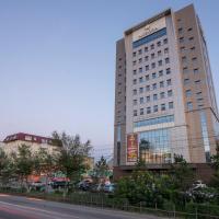 Aurora Hotel，位于乌兰巴托成吉思汗国际机场 - ULN附近的酒店