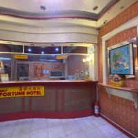 BEST FORTUNE HOTEL at CHINATOWN，位于马尼拉比诺多的酒店