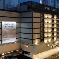 Hotel Foret The Spa，位于釜山Dong-Gu的酒店