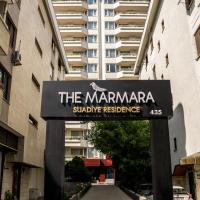 The Marmara Suadiye Residence，位于伊斯坦布尔苏阿迪耶的酒店