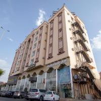 قصر رهوان للوحدات الفندقية - Rahwan Palace Hotel Units，位于巴勒如拉斯的酒店