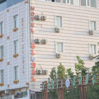 GLOBAL OTEL，位于埃尔祖鲁姆埃尔祖鲁姆机场 - ERZ附近的酒店