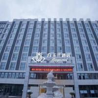 白玉兰酒店嘉祥曾子大道店，位于济宁Jining Qufu Airport - JNG附近的酒店