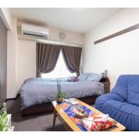 cozy house - Vacation STAY 13159，位于京都北区的酒店