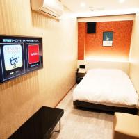 HOTEL MOND Omiya - Vacation STAY 85327v，位于埼玉市Omiya Ward的酒店