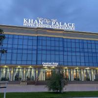 Khan Palace，位于Türkistan的酒店