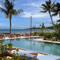 Pearl of Samui Resort，位于苏梅岛的酒店