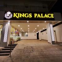 Kings Palace，位于钦奈钦奈南的酒店