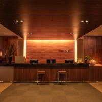 First Cabin Haneda Terminal 1，位于东京东京羽田国际机场 - HND附近的酒店